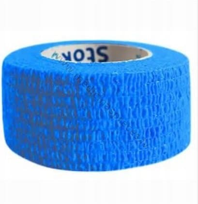 Pašlīpoša, elastīga saite yellowBAND, 2.5 cm x  4.5m, nesterila