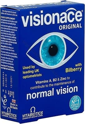 VISIONACE original. Iepakojumā 30 tabletes.